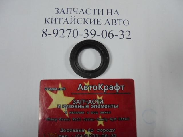 Сальник ГУРа Baw Fenix 1044 Сальник ГУРа Baw Fenix 1044