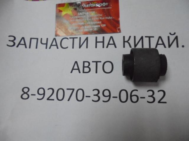 Сайлентблок рычага заднего поперечнего верхнего (изогнутого) наружний Chery M11, M12
