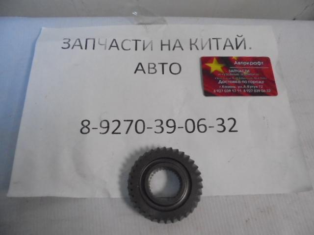 Шестерня 4 передачи вторичного вала Lifan Breez 1.6