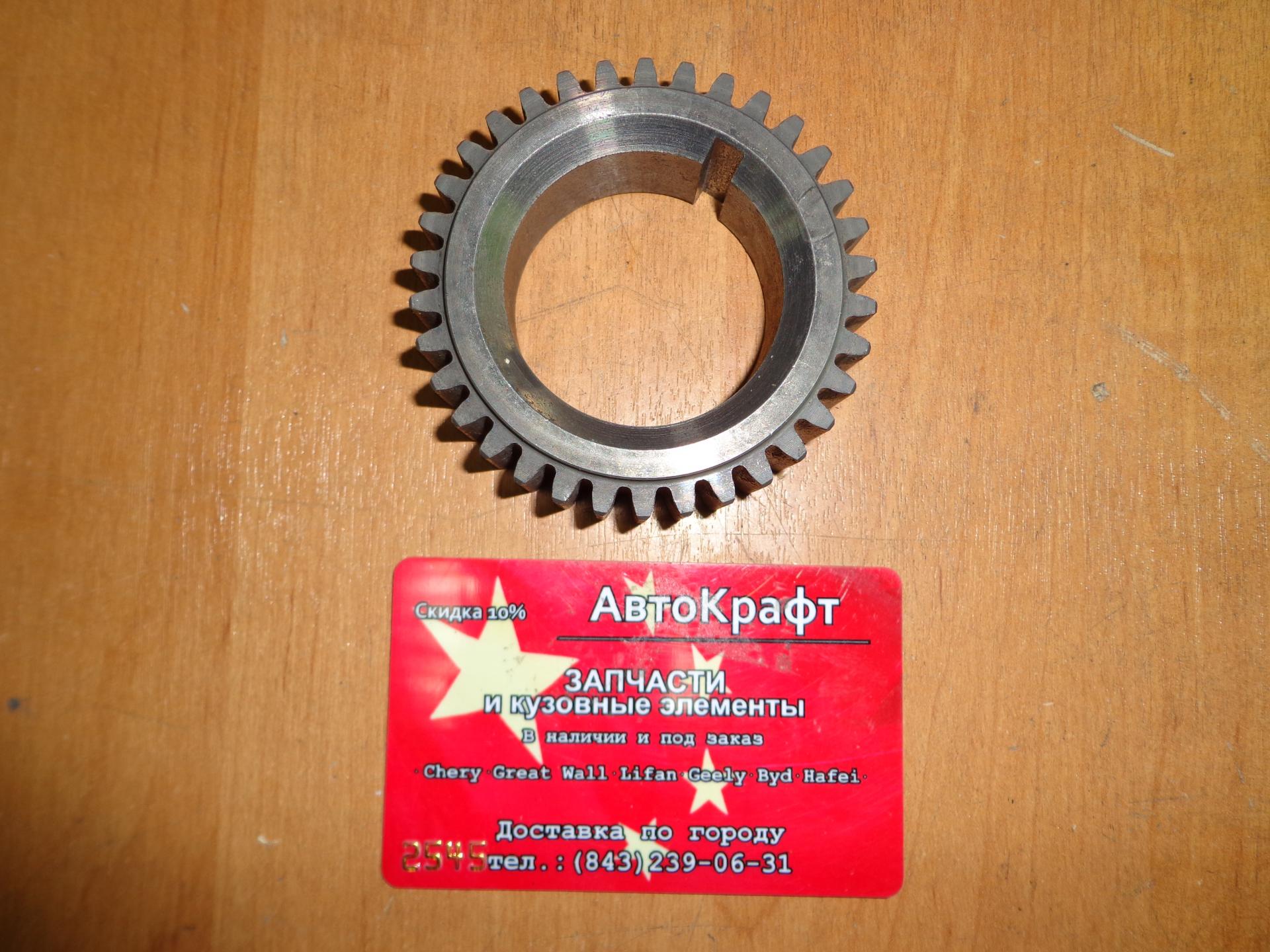 Шестерня коленвала Baw Fenix 33462 Евро 4