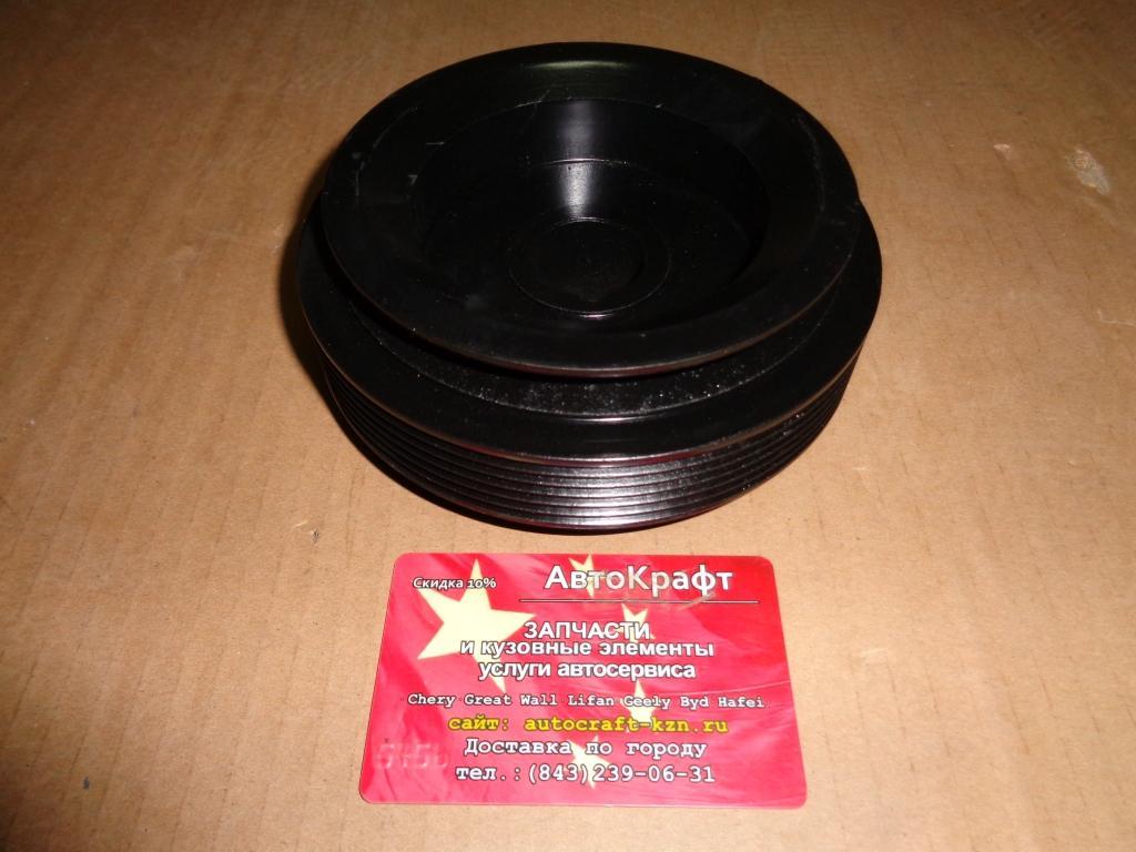 Шкив коленвала Chery Amulet под 2 ремня Шкив коленвала Chery Amulet под 2 ремня