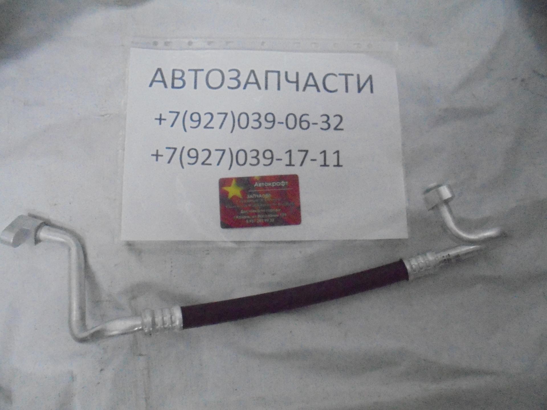 Шланг кондиционера подводящий Changan CS35