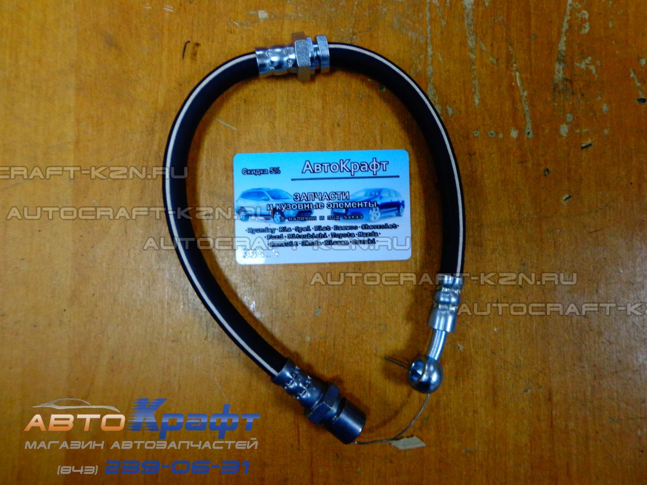 Шланг тормозной задний правый Daewoo Gentra