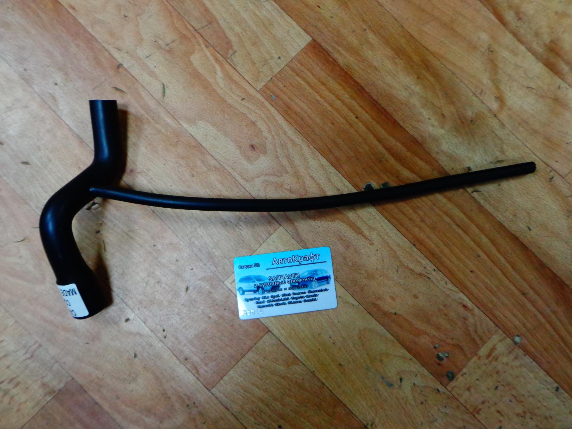 Шланг вентиляции картера Daewoo Nexia 8V SONC