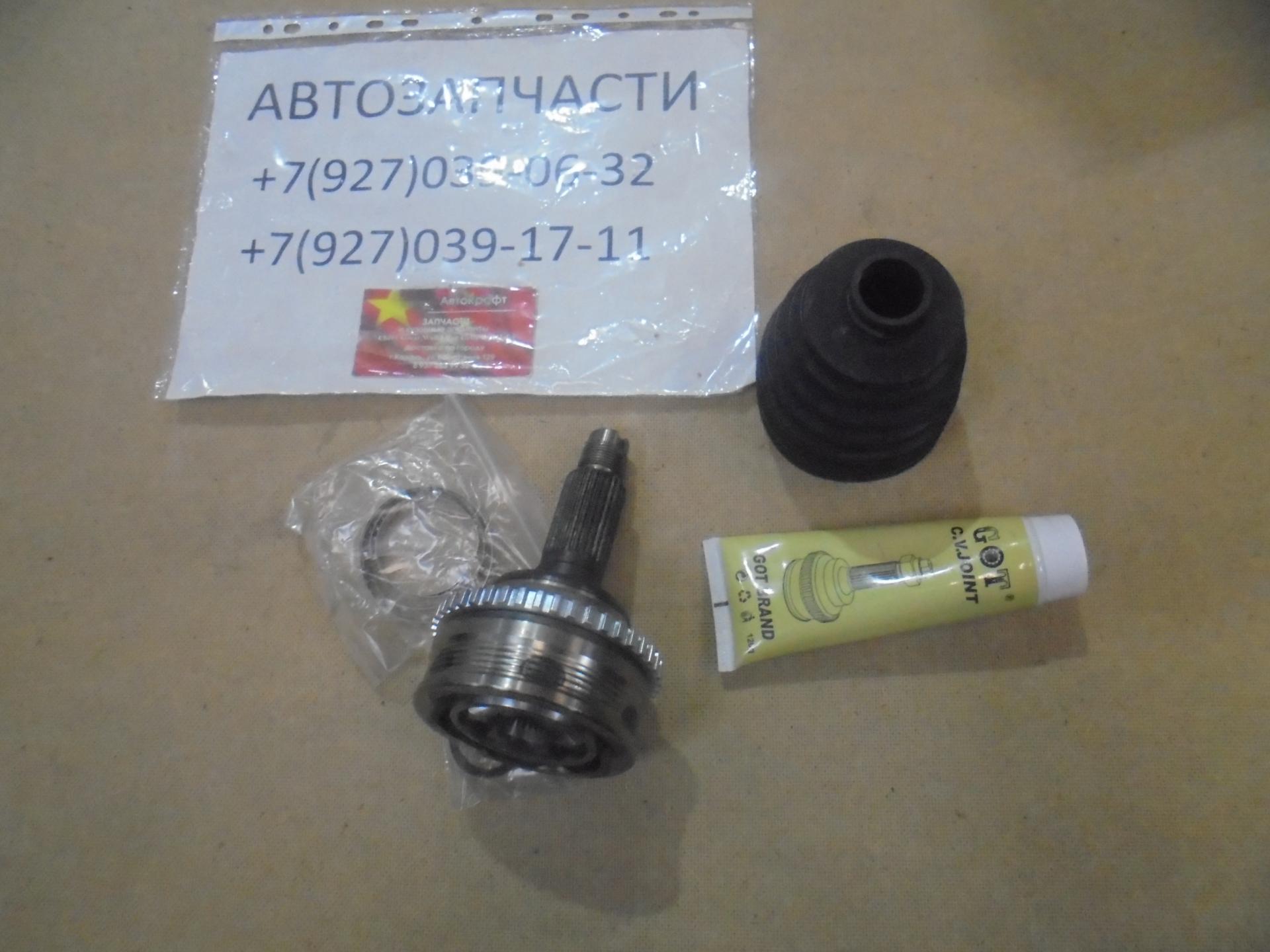 ШРУС наружный АКПП FAW X80 ШРУС наружный АКПП FAW X80