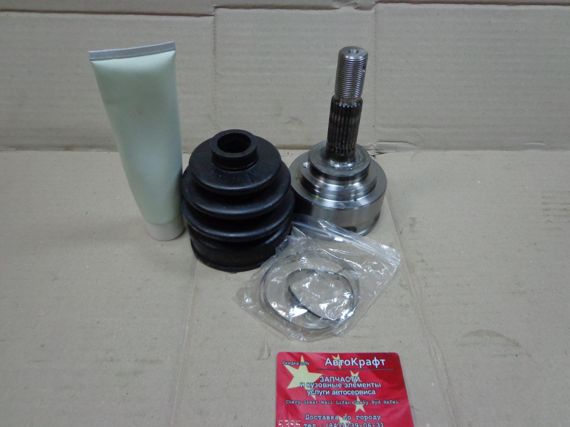 Шрус наружный Geely Otaka 23/26