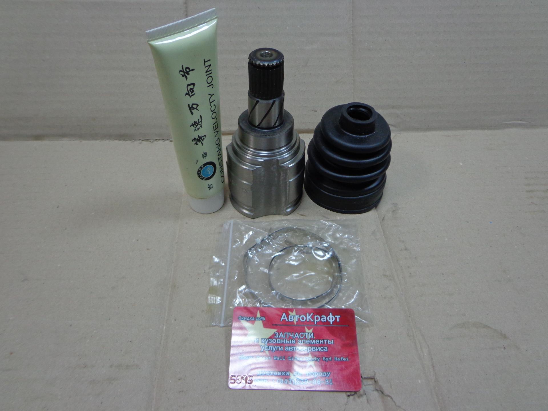 Шрус внутренний Geely Otaka