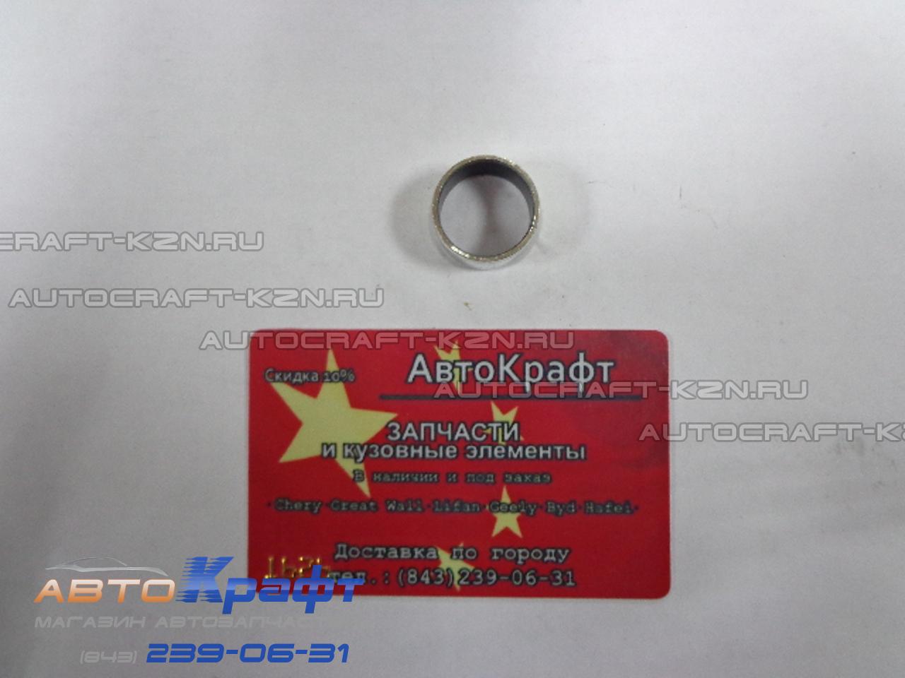 Шток механизма выбора передач Lifan X60