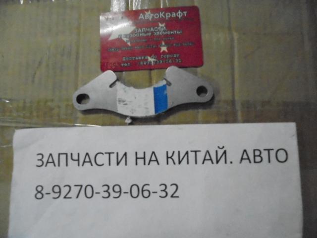 Скоба упорная распредвала С4897457/5258931 6ISBe