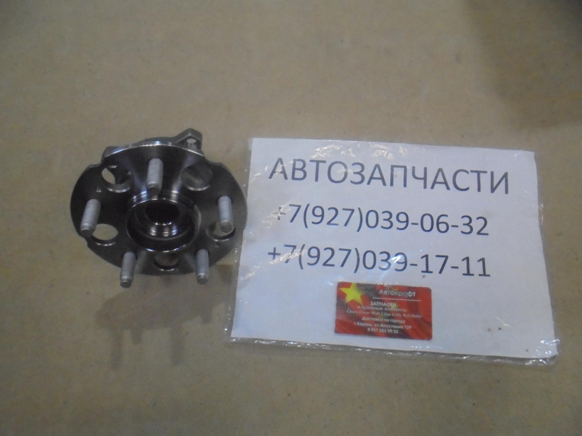 Ступица заднего колеса HAVAL F7x