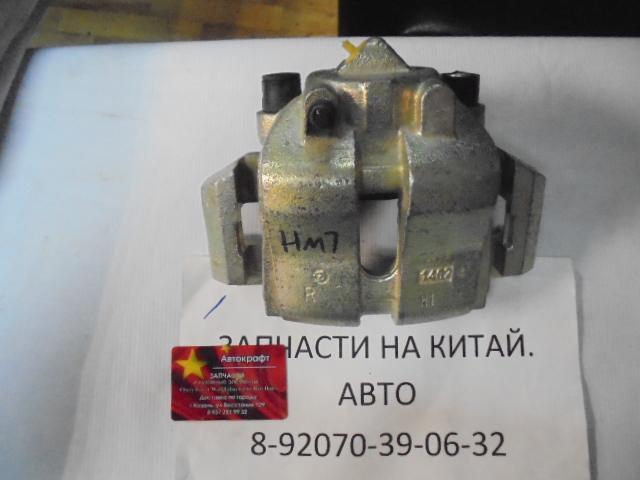 Суппорт тормозной передний правый Haima 7