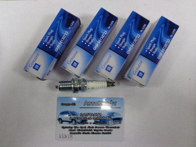Свечи зажигания SENS 1.3L