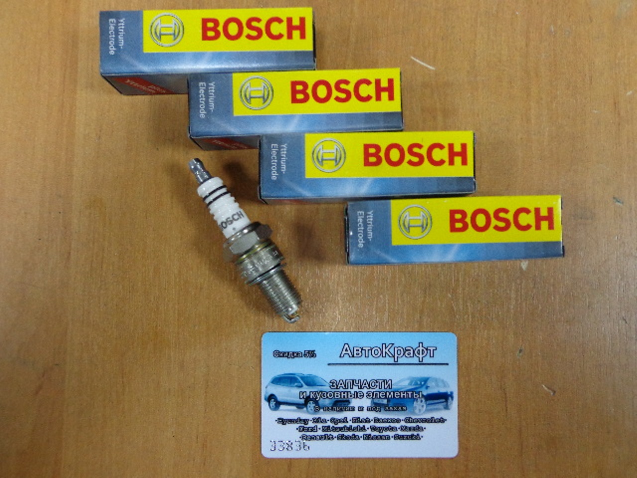 Свечи зажигания Chevrolet Lanos SONC 8V