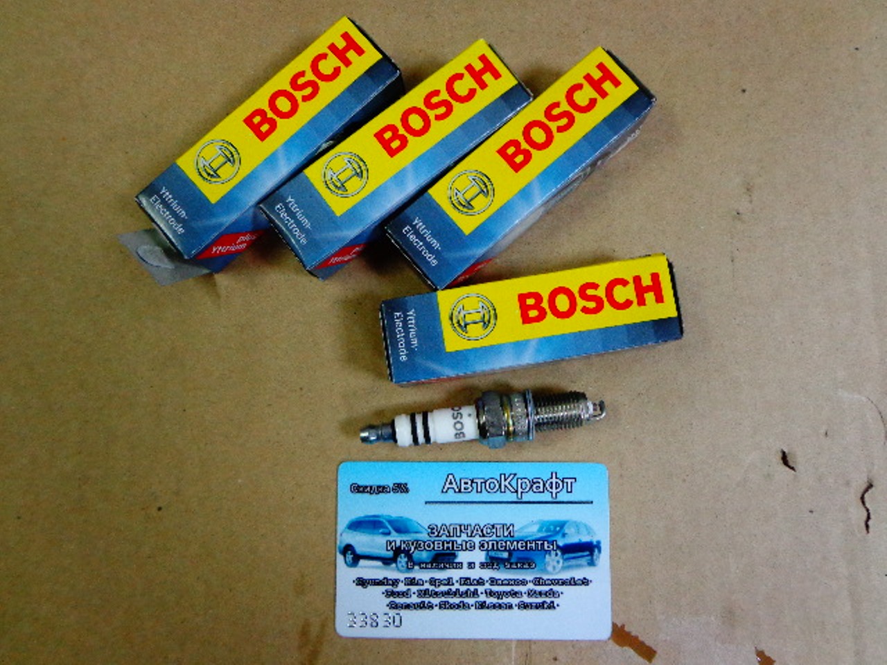 Свечи зажигания Fiat Albea (производитель)BOSCH(за 1шт)