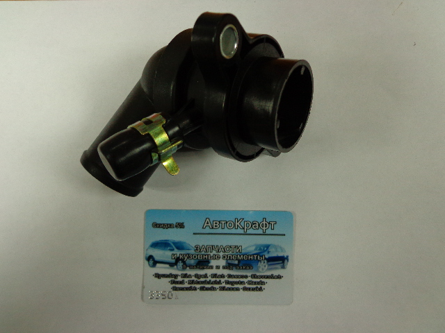 Термостат Chevrolet Aveo DONC