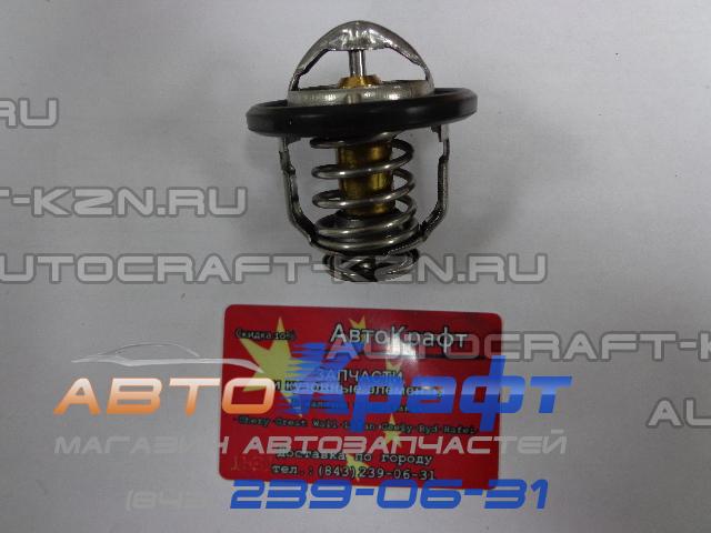 Термостат Geely Emgrand X7