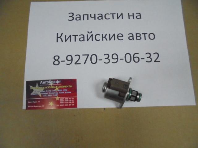 Датчик топливного насоса высокого давления ТНВД Great Wall Hover H5 Дизель Датчик топливного насоса высокого давления ТНВД Great Wall Hover H5 Дизель