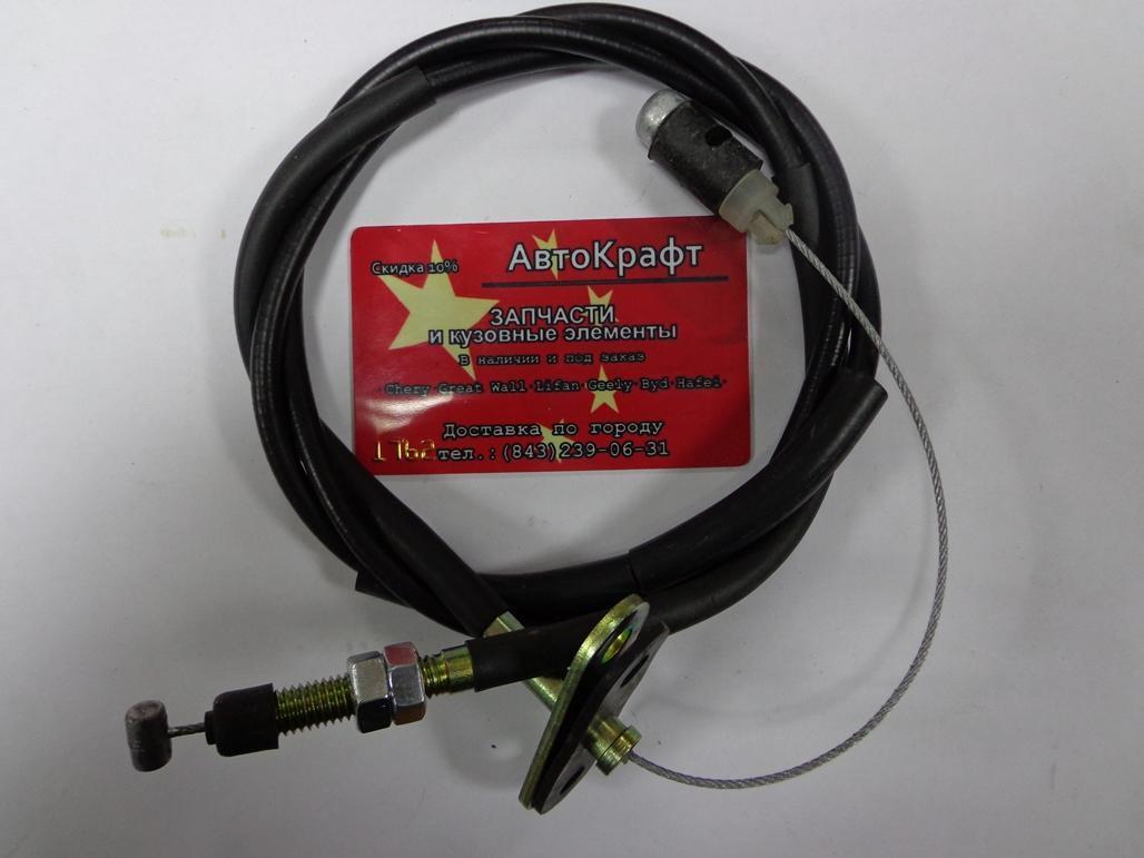 Трос газа Gret Wall Safe Евро 3 Трос газа Gret Wall Safe Евро 3