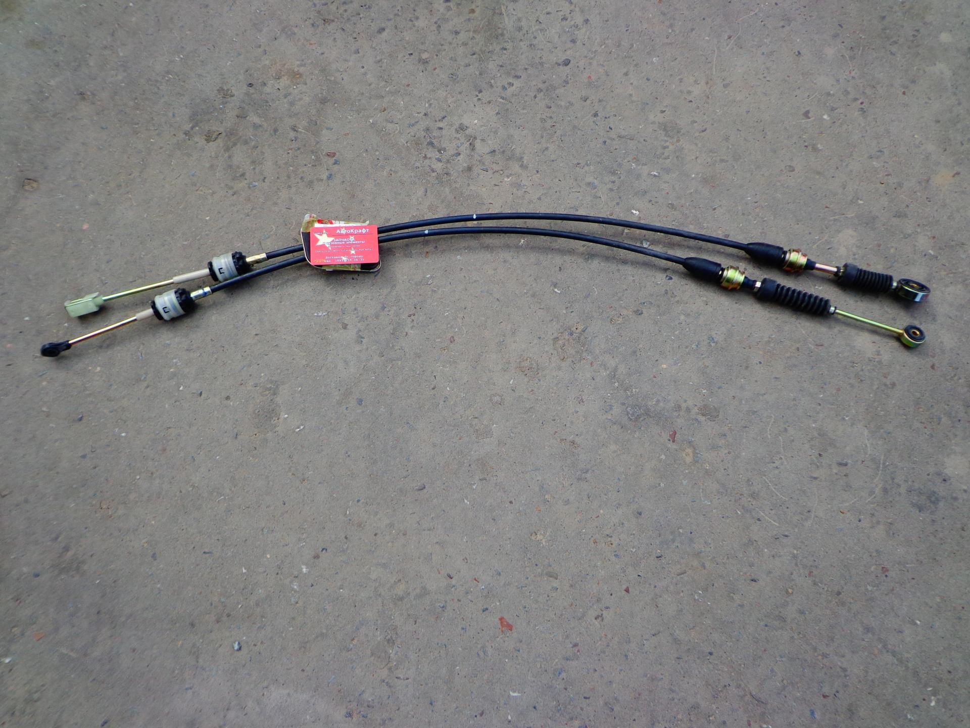Трос КПП Byd F3