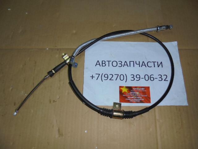Трос ручника левый Chery Kimo Трос ручника левый Chery Kimo