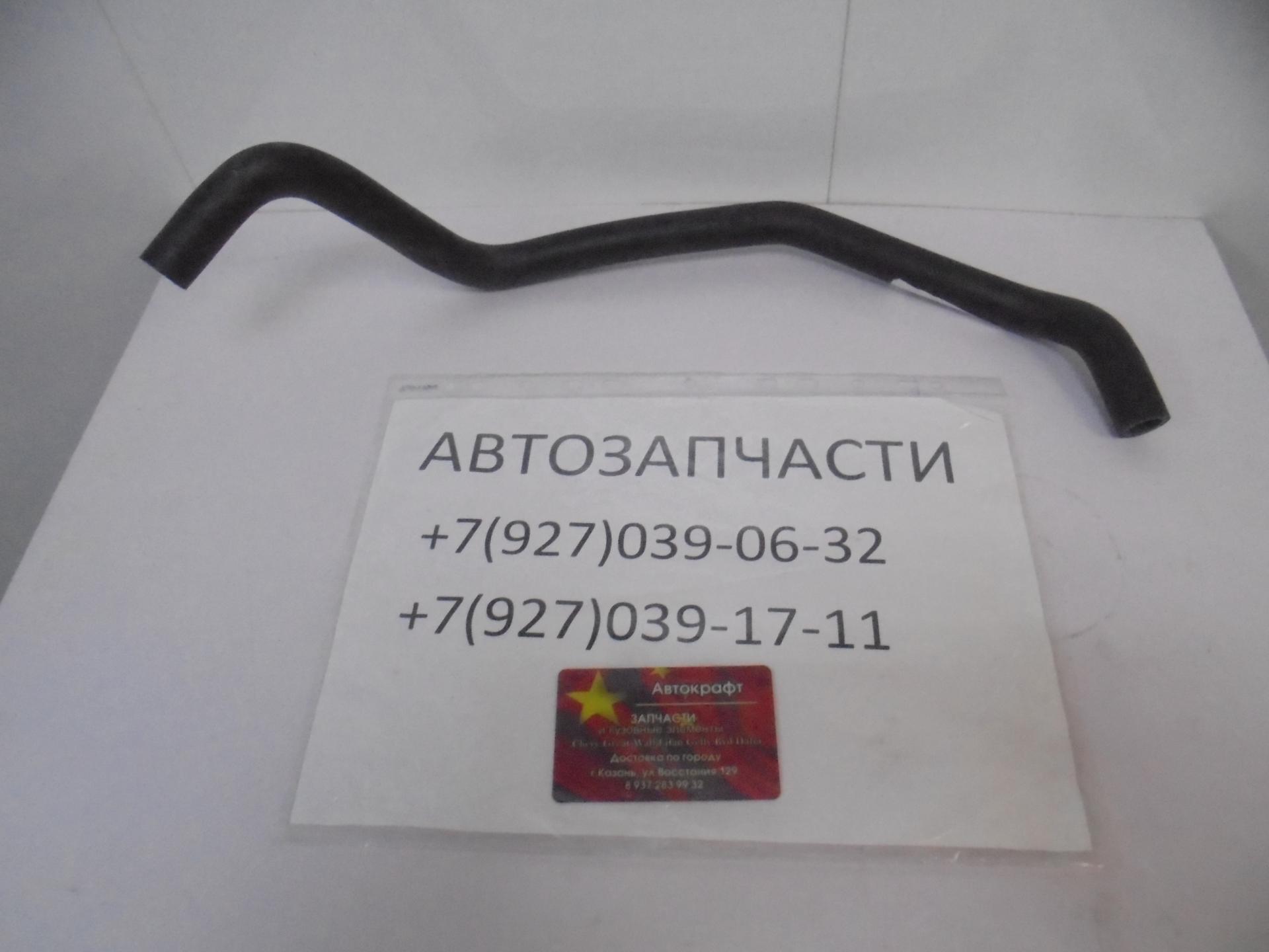 Трубка ГУРа Chery Tiggo 5 
