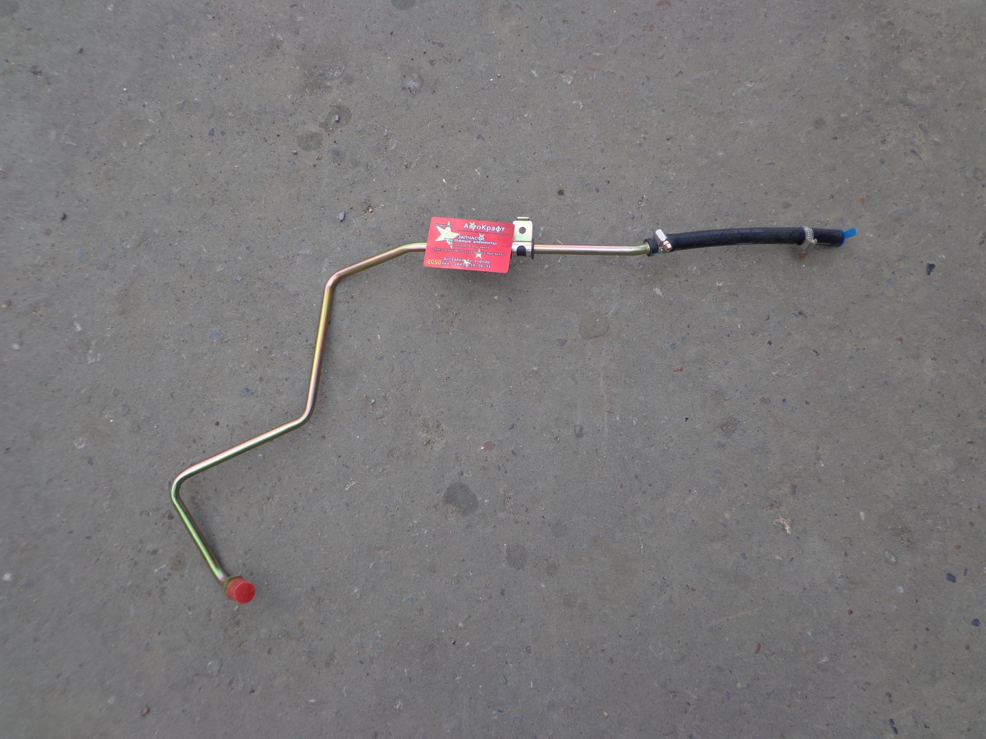 Трубка ГУРа Lifan Smily