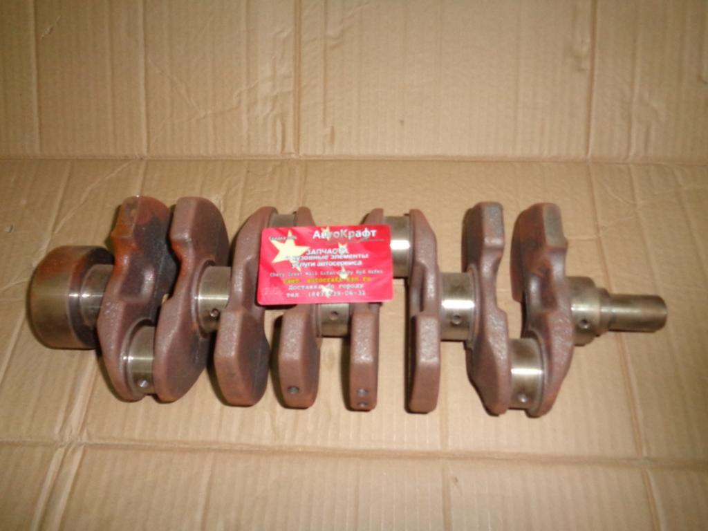 Вал коленчатый FAW V5 