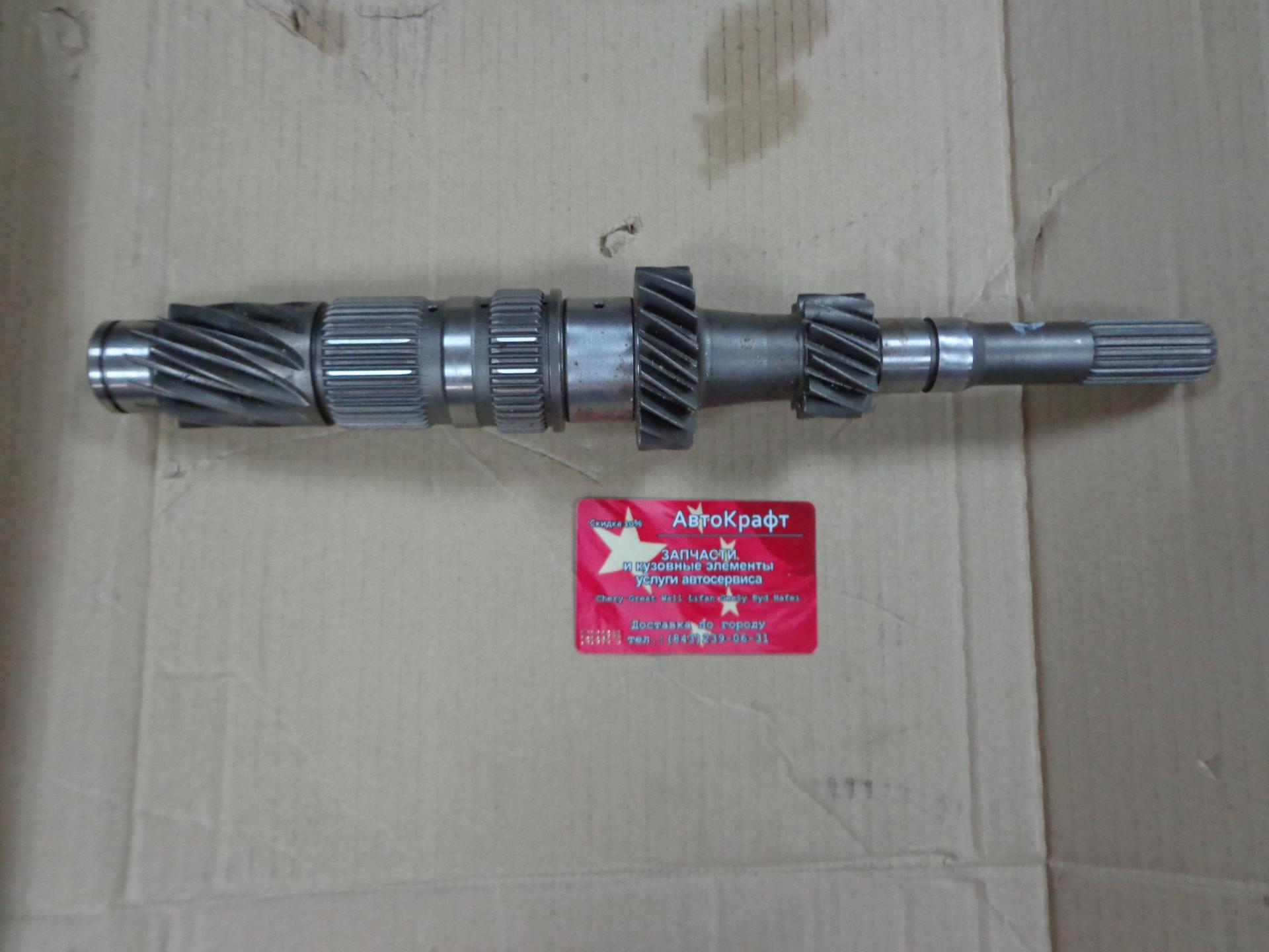Вал первичный Chery Tiggo 1.8 2.4 2.0 4WD. Vortex Tingo 1.8 2.0 Вал первичный Chery Tiggo 1.8 2.4 2.0 4WD. Vortex Tingo 1.8 2.0