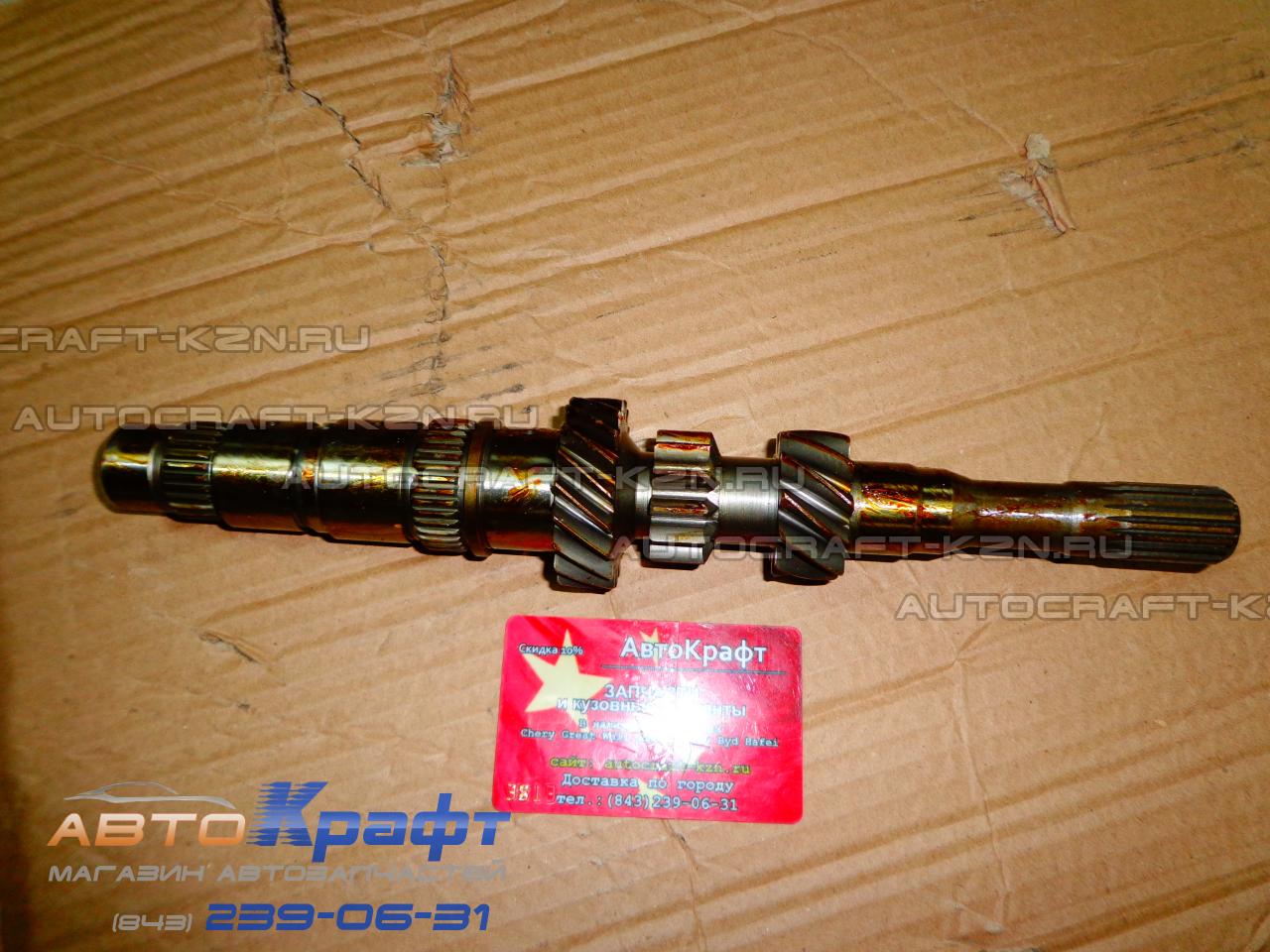 Вал первичный КПП Geely GC6