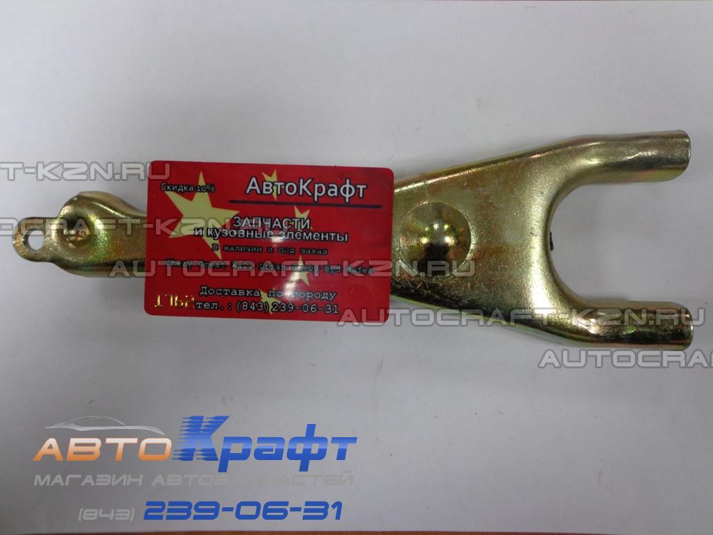 Вилка сцепления Great Wall Wingle Вилка сцепления Great Wall Wingle