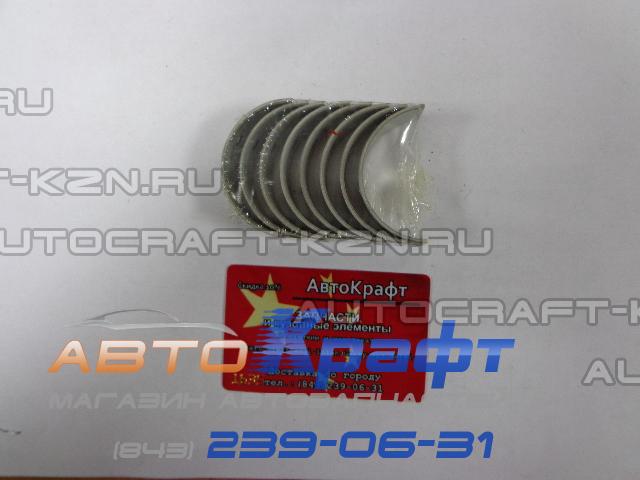 Вкладыши шатунные +0.25 (комплект) Great Wall Wingle