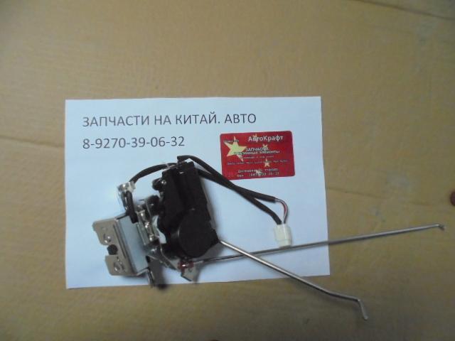 Замок багажника Lifan X60    
