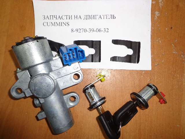 Замок зажигания DongFeng