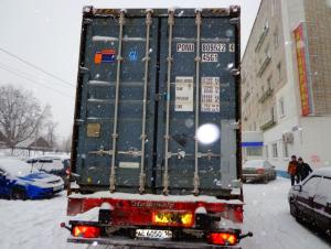 Поступление контейнера 04.02.2014