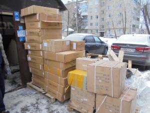 Поступление широкого ассортимента запчастей на авто BAW,FAW